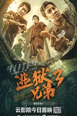 怡红院在线视频精品观看